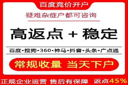 信息流广告投放案例：打造爆款产品